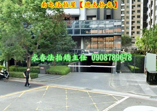 台中南屯拍賣大樓-2