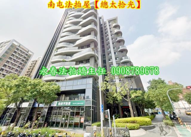 台中南屯拍賣大樓-2