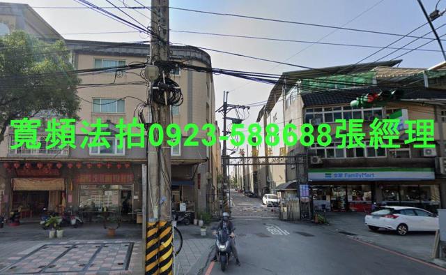 七堵法拍透天-0