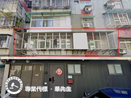 內湖公寓拍賣-1