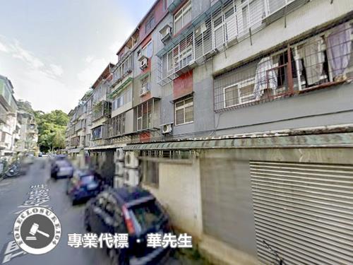 內湖公寓拍賣-4