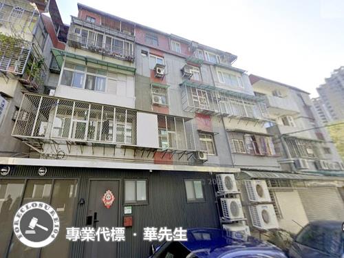 內湖公寓拍賣-0