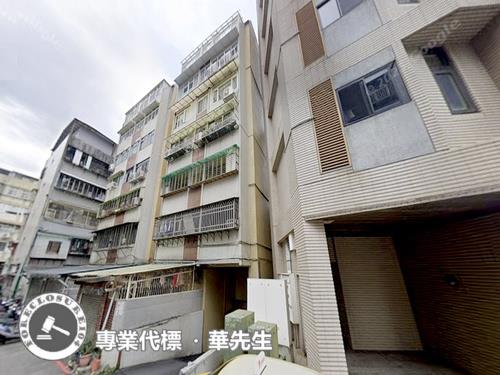 台北華廈法拍-1
