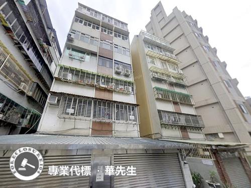 台北華廈法拍-3