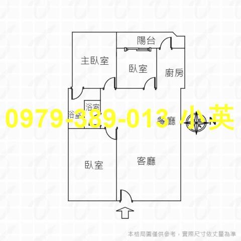 台南東區華廈-4