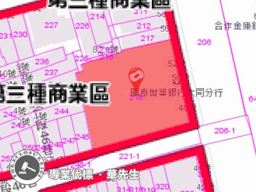 台北大同區法拍大樓-9