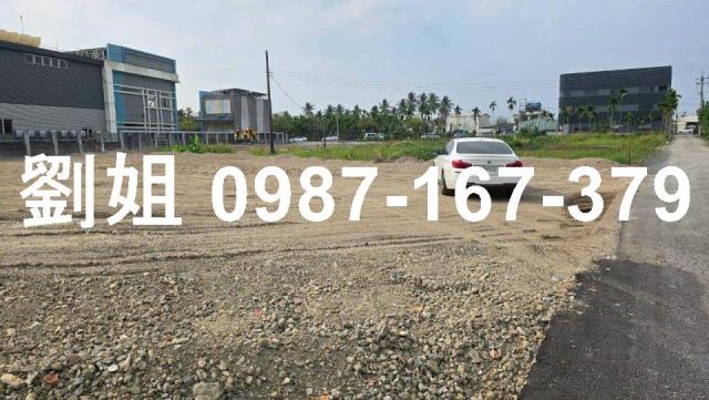 屏東屏東市廠房-0