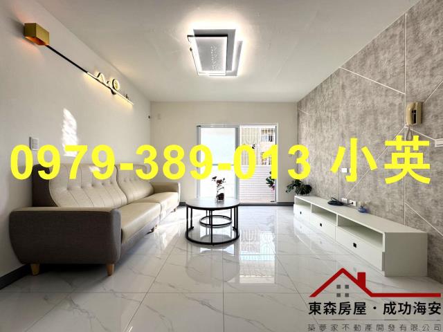 台南南區公寓-1