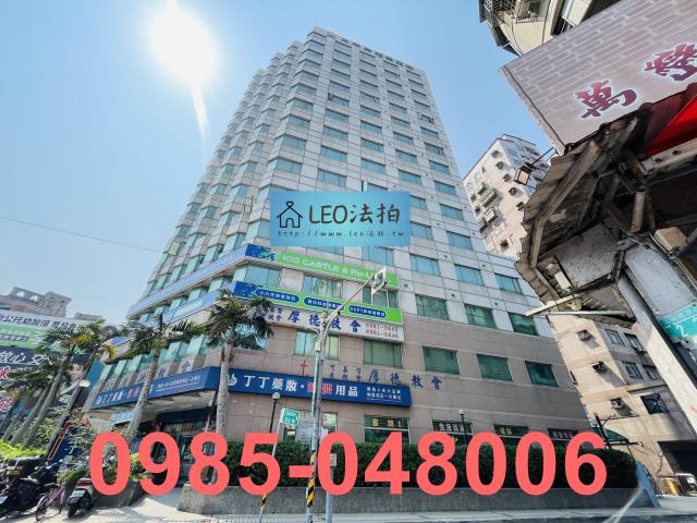 新北三重法拍大樓-1