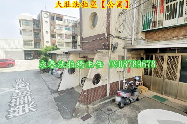 台中大肚公寓法拍-2