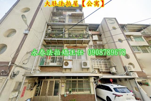 台中大肚公寓法拍-3