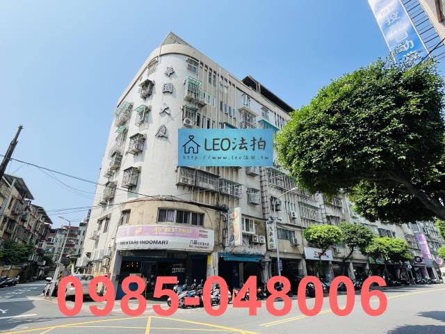 新北永和大樓法拍-3