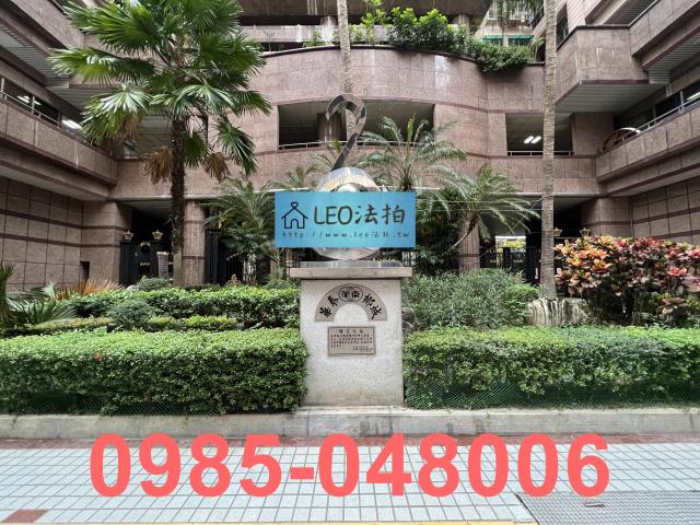 新北中和大樓法拍-3