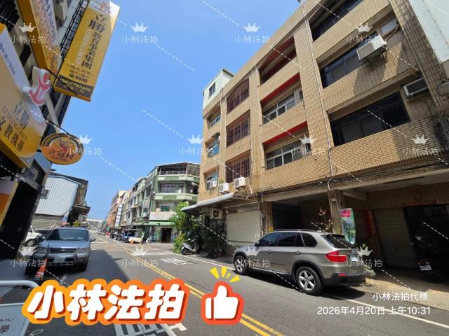鹿港法拍透天-2