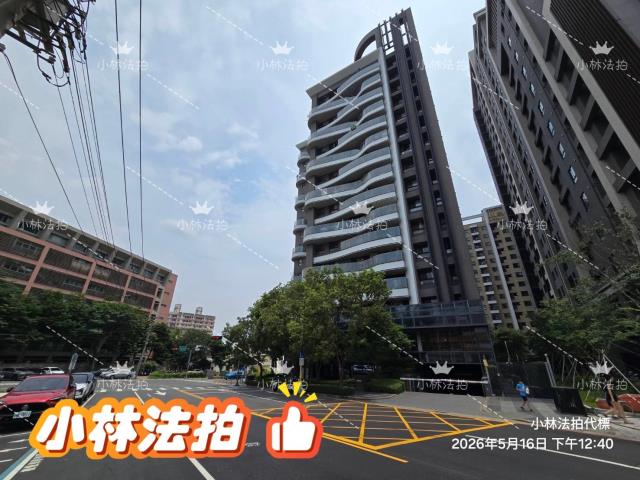 台中市南屯區嶺東南路181號四樓之5法拍屋代標指名小林法拍張