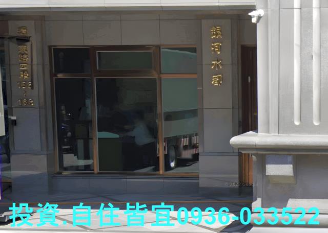 永和法拍大樓-1