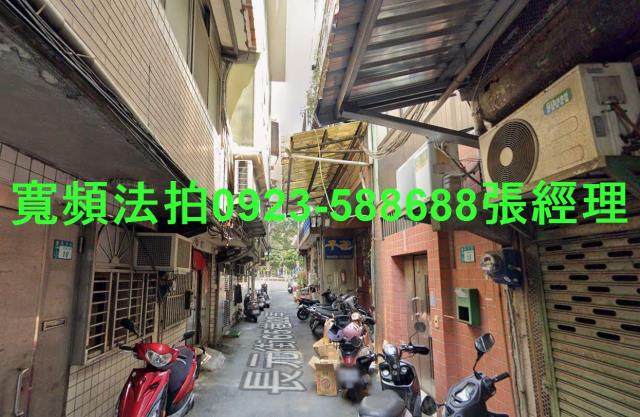 三重法拍公寓-1