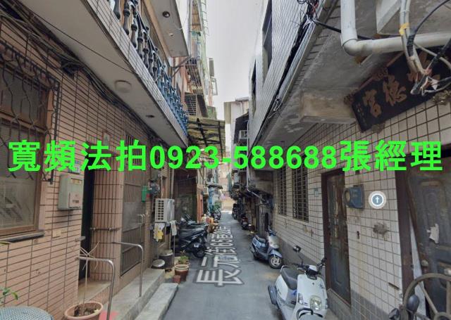 三重法拍公寓-2