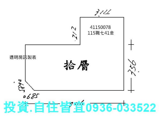 新北法拍大樓-6
