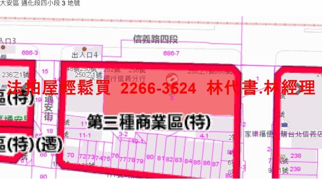 台北拍賣大樓-14