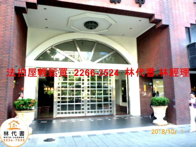 台北拍賣大樓-1