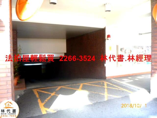 台北拍賣大樓-6