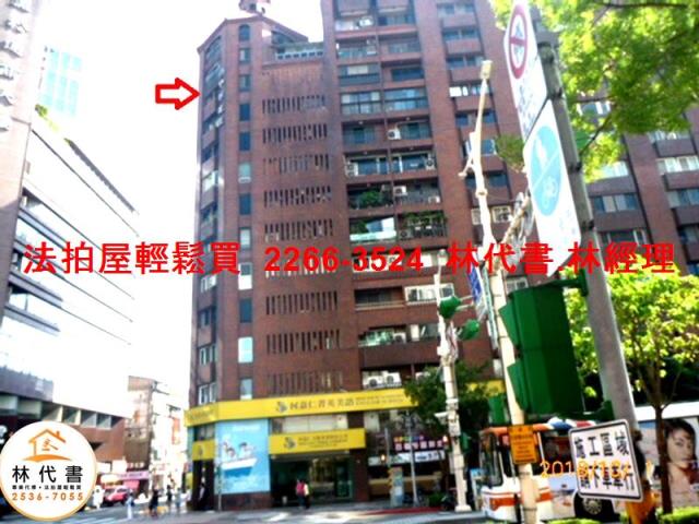 台北拍賣大樓-8