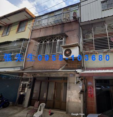 桃園透天法拍-0