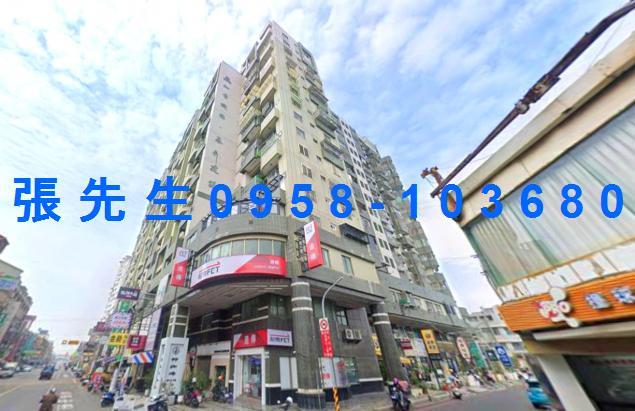 台南市安南區安中路一段812號89樓台中法拍代標安慶國小樓中