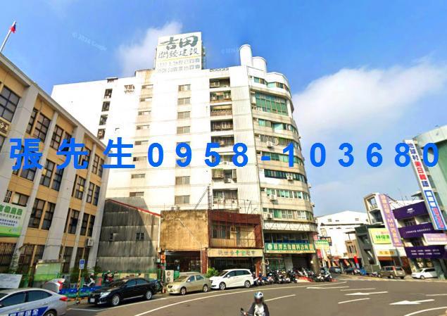 台南東區大樓法拍-2