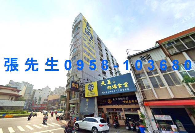 台南東區大樓法拍-3