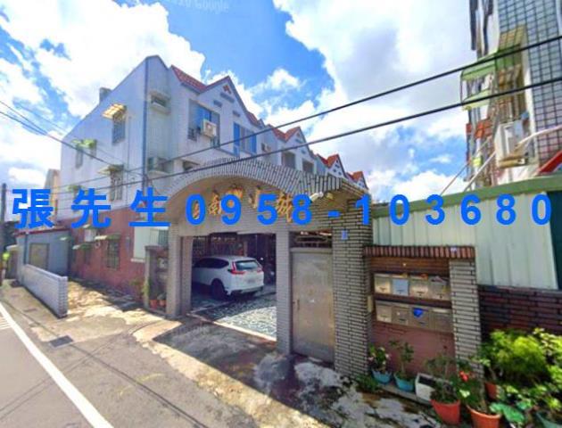 台南市安定區海寮199之2號台中法拍代標南安國小社區透天