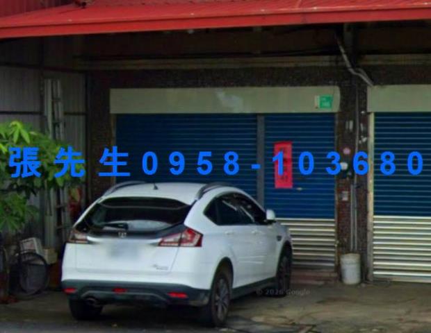 台南玉井透天法拍-1