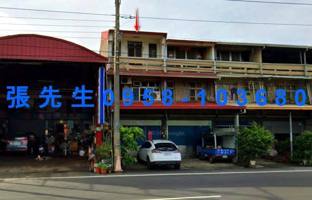 台南市玉井區公館148號台中法拍代標玉井工商臨路透天