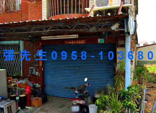 台南永康拍賣透天-1