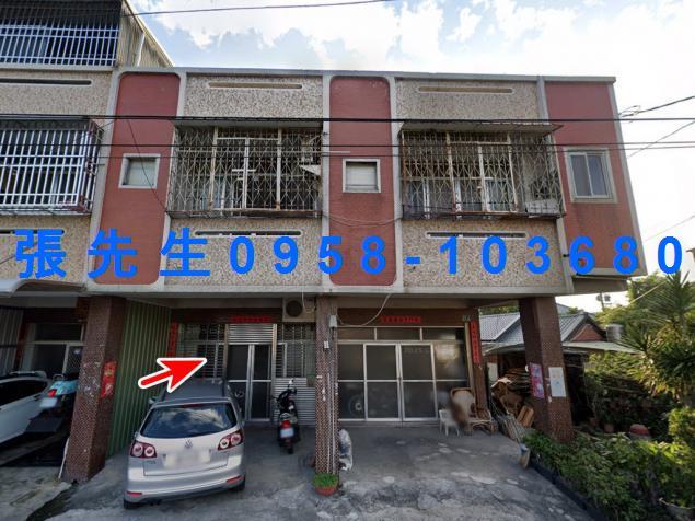 彰化大村法拍透天-1