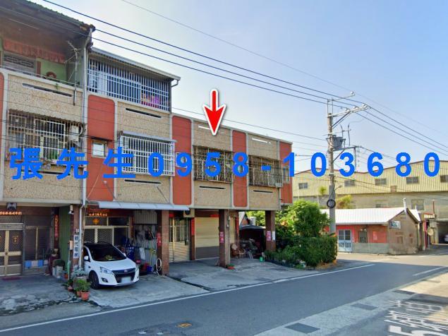 彰化大村法拍透天-2