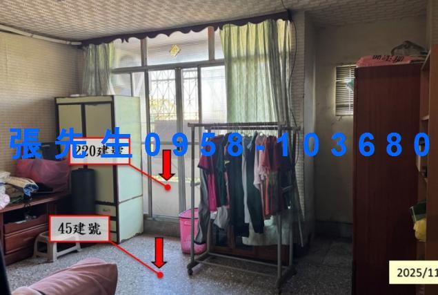 彰化大村法拍透天-5