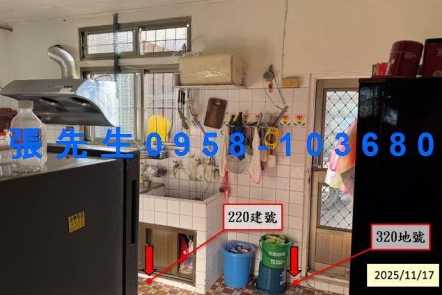 彰化大村法拍透天-7