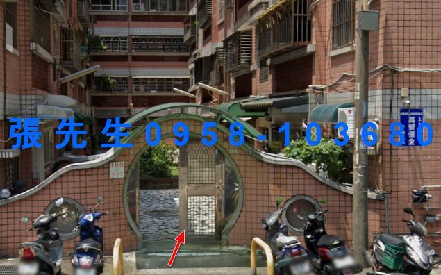 新竹北區法拍公寓-1