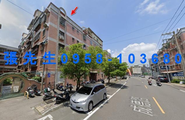 新竹北區法拍公寓-2