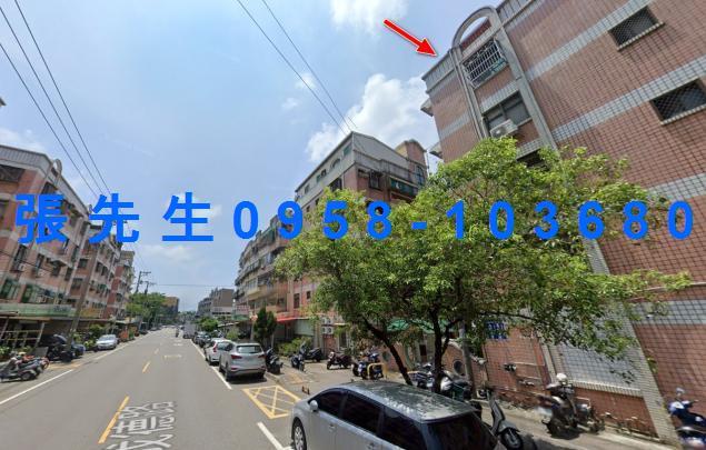 新竹北區法拍公寓-3