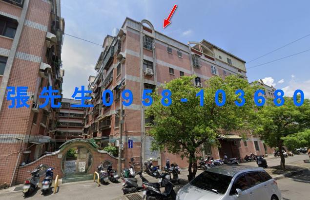 新竹北區法拍公寓-4