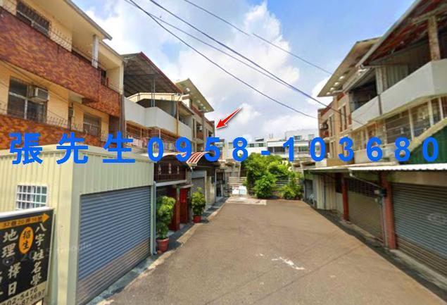 台南永康法拍透天-0