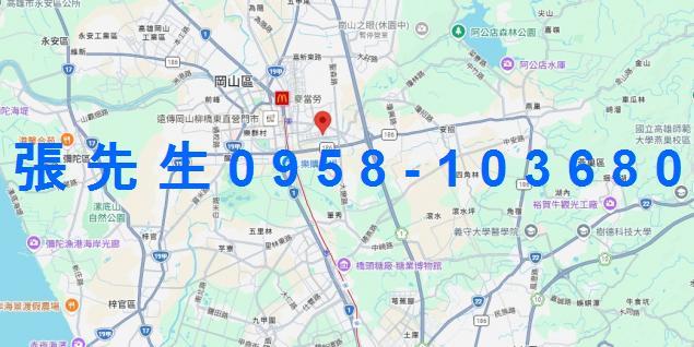 高雄岡山透天法拍-3