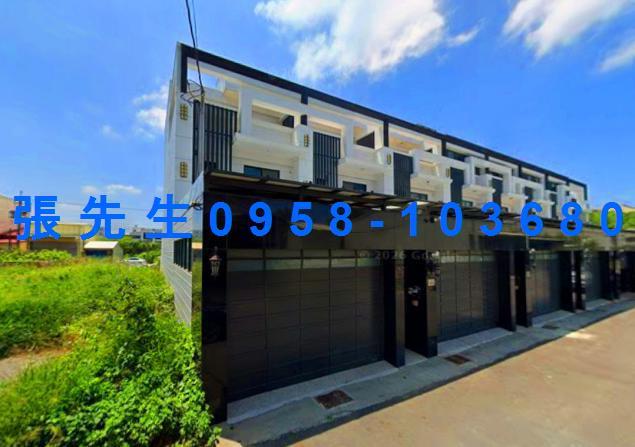 嘉義縣新港鄉三間村三間厝160之20號台中法拍代標嘉太工業區