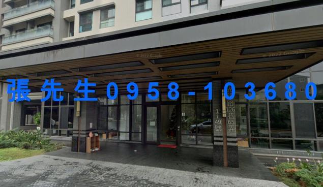 新竹竹東大樓拍賣-1