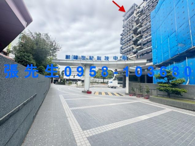 新竹竹東大樓拍賣-5