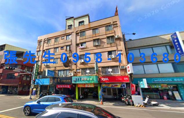 台南市永康區中山南路235之1號台中法拍代標台南高工樓店