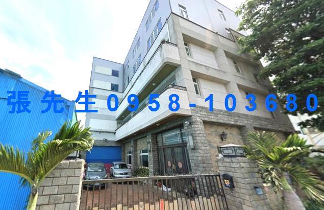 彰化田尾法拍屋廠房四維巷丁建廠房農舍田尾國小北斗工業區彰化簡